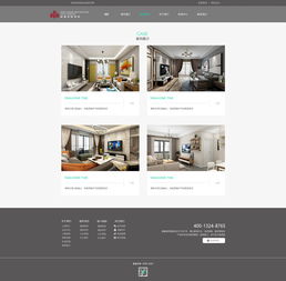 餐饮网页设计 打造美食与视觉的双重盛宴