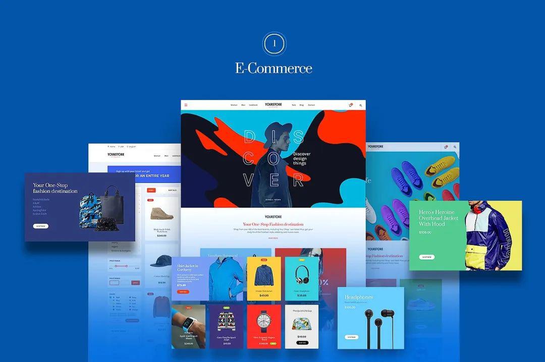 设计素材 | 色彩斑斓时尚服饰电商网页设计套件[PSD] 深度解析与应用指南